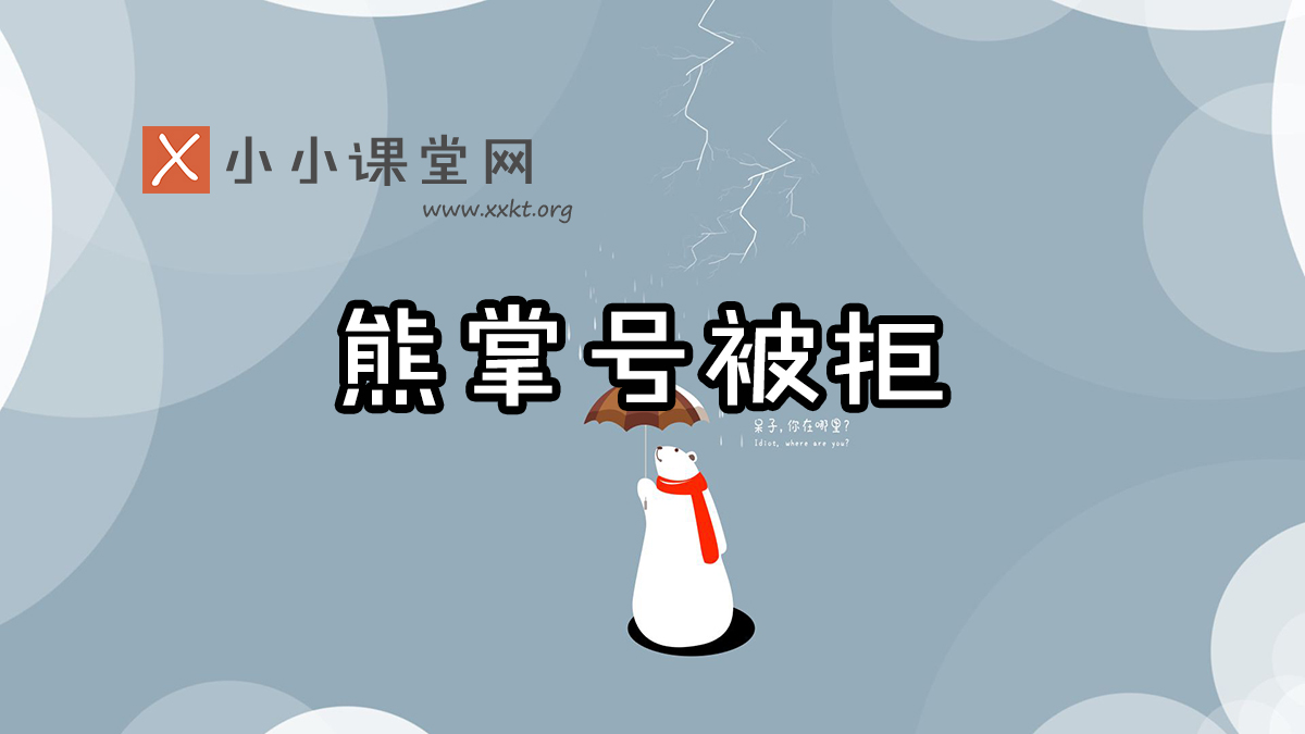 乐陵seo