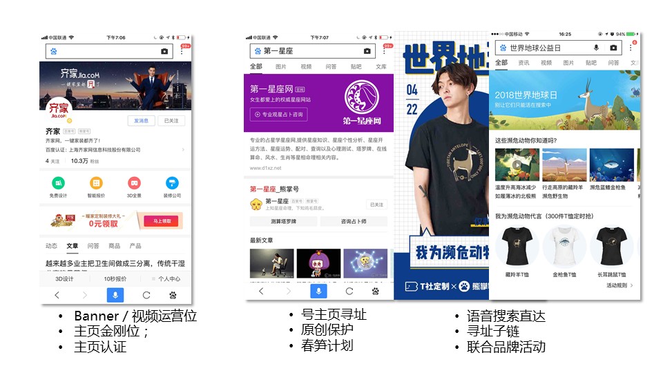 文字太多?我们用图来解释: