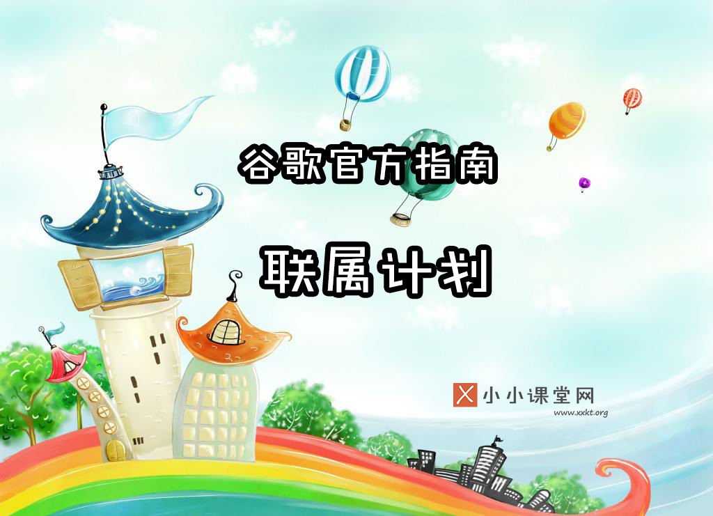 阳江seo