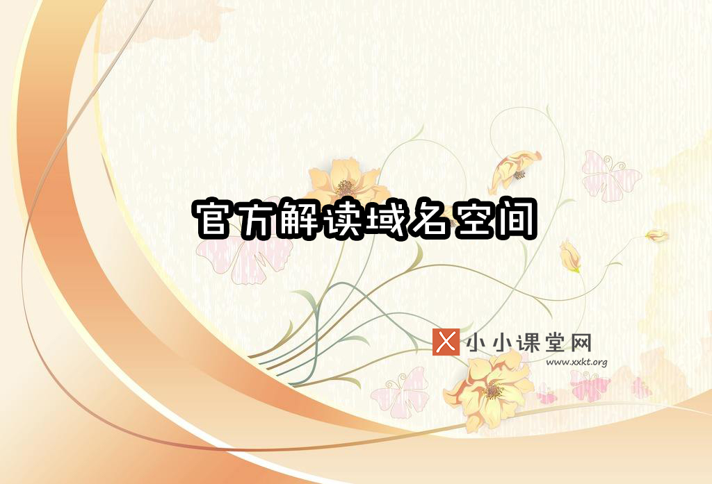 无锡seo