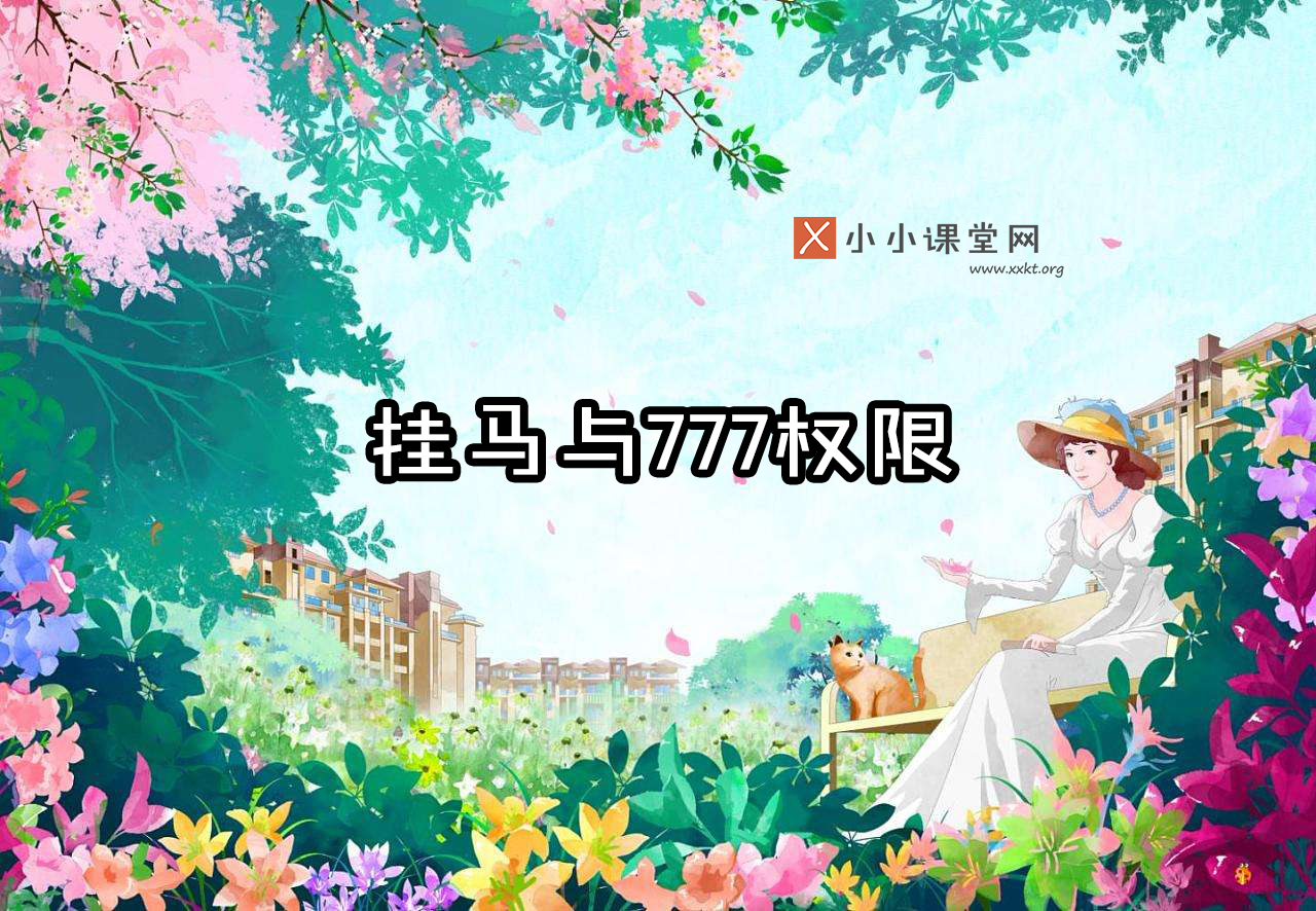 镇江百度优化