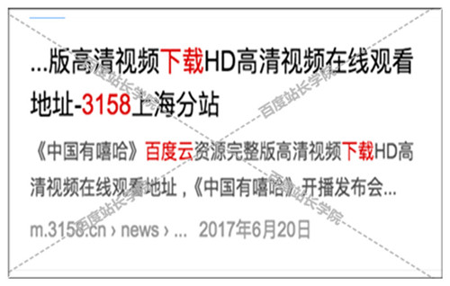 源码中标题