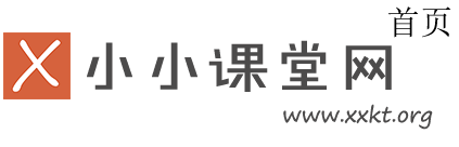 seo培训