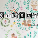 南宁seo优化