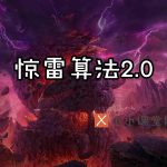 驻马店seo