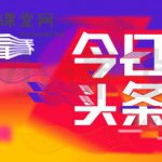 大连网络营销