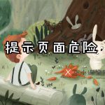 洛阳seo