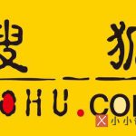 搜狐号怎么赚钱