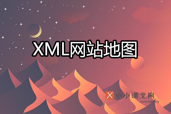 priority是什么意思