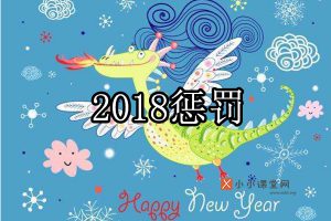 百度降权网站