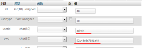 修改pwd选项为 c3949ba59abbe56e057f