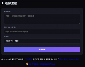 ai漫剧制作软件推荐
